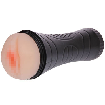 Baile Dussy Vibrating