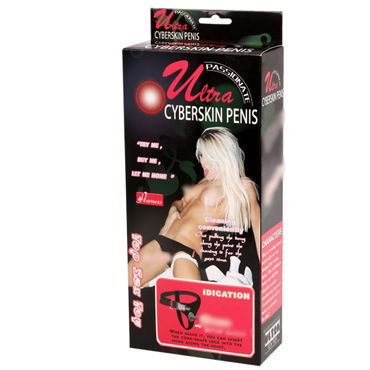 Baile Ultra Cyberskin Penis - Женский страпон с трусиками - купить в секс шопе