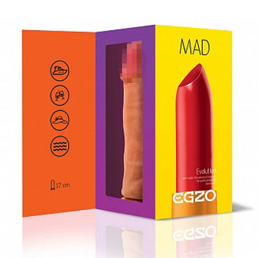 Egzo Mad Lipstick, телесный - фото, отзывы