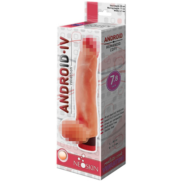 Биоклон Android IV, Реалистичный вибратор