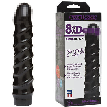 Doc Johnson Vac-U-Lock CodeBlack Raging Hard Ons Dong 20 см