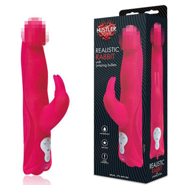 Hustler Realistic Rabbit вибратор, розовый