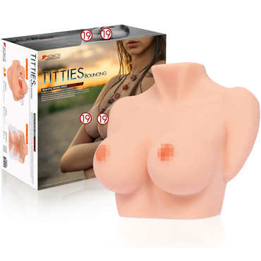 Kokos Bouncing Series Titties C, телесный — фото 1
