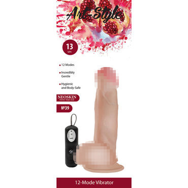 Art-Style №39, телесный