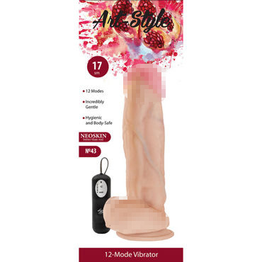 Art-Style №43, телесный