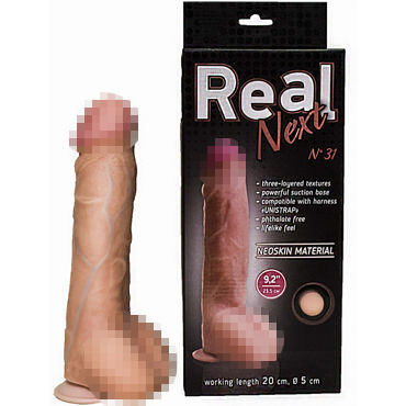 Биоклон Real Next №31, телесный