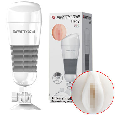 Baile Prettylove Hedy Мастурбатор, белый