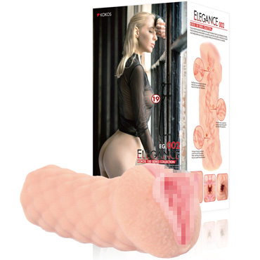 Kokos Elegance 002D, телесный