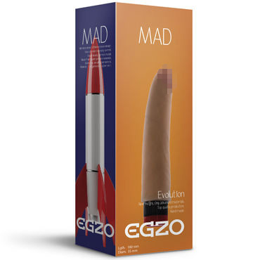 Egzo Rocket VNS002, телесный