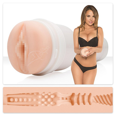 Fleshlight Girls Dillion Harper Crush, телесный