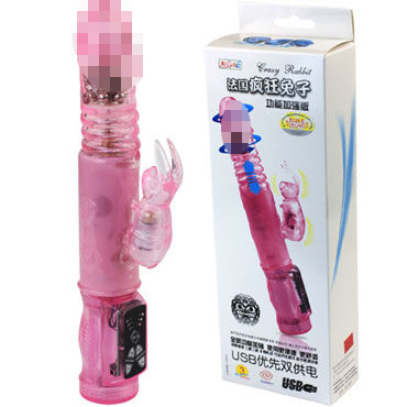 Baile Crazy Rabbit, Вибратор с поступательными движениями