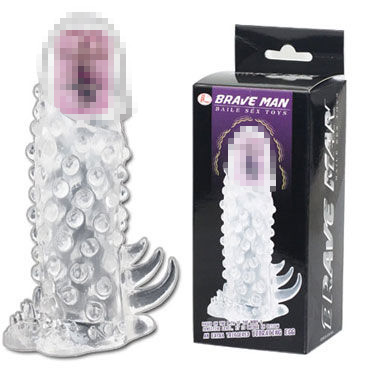 Baile Brave Man Making Love Vibration