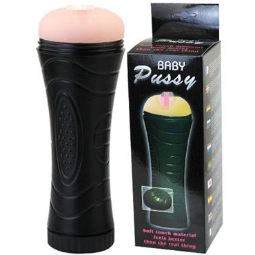 Baile Baby Pussy, Попка-мастурбатор в колбе