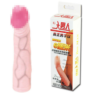 Baile Deep Love, Удлиняющая насадка