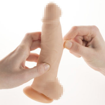 Alive Cesar, телесный - фото, отзывы