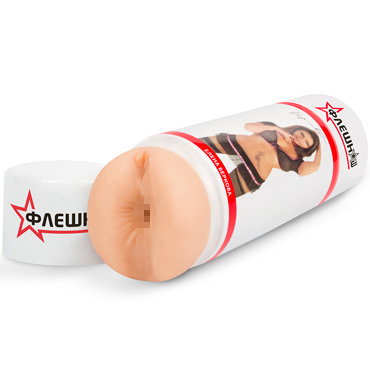 ФлешНаш Звезды Елена Беркова, телесный/белый - Двухсторонний мастурбатор, копия вагины и ануса порнозвезды - купить в секс шопе