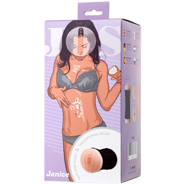 JOS Janice, телесный/черный - подробные фото в секс шопе Condom-Shop