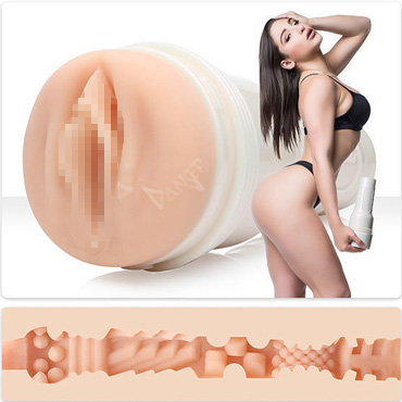 Fleshlight Girls Abella Danger Danger, телесный/белый