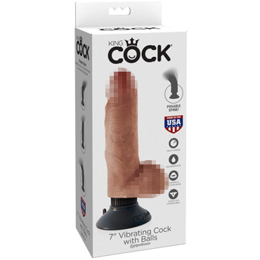 Pipedream King Cock Vibrating Cock with Balls 18 см, загорелый