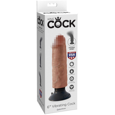Pipedream King Cock Vibrating Cock 15 см, загорелый — фото 1
