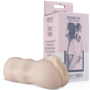 Friend with Benefits Emily Finch, телесный