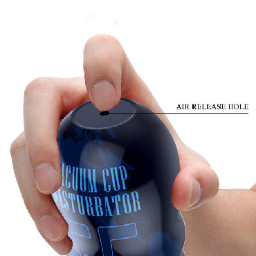 Baile Pretty Vacuum Cup Masturbator Anus, телесный, Мастурбатор-анус в колбе с вакуумный эффектом и другие товары Baile с фото