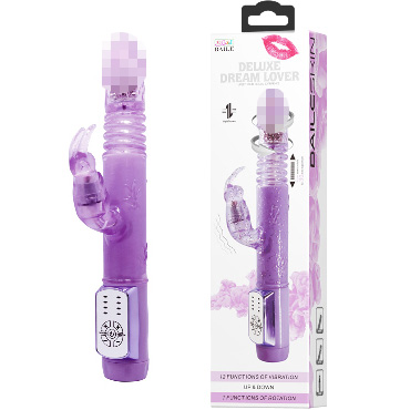 Baile Deluxe Dreeam Lover, фиолетовый