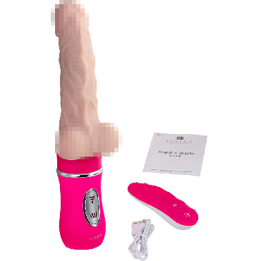 Ailighter Telescopic Lover Wireless Control, телесно-розовый - Реалистичный вибратор с пультом ДУ - купить в секс шопе