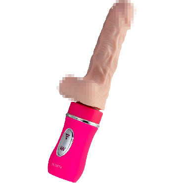 Ailighter Telescopic Lover Wireless Control, телесно-розовый