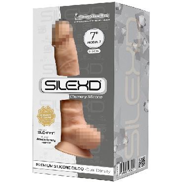 Adrien Lastic SileXD Model 1, телесный