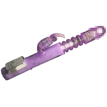 Baile Deluxe Dream Lover Up&Down, фиолетовый - Многофункциональный вибратор - купить в секс шопе