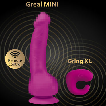 Gvibe Greal Mini, фуксия - фото, отзывы
