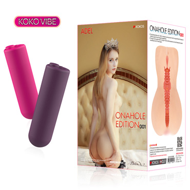 Kokos Onahole edition 001 V