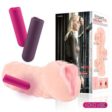 KoKos Elegance.002 Auto