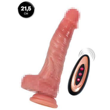 Вибратор-ротатор RealSpins Mr.Baton, 21,5 см