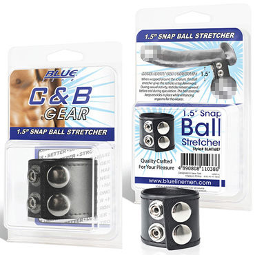 Blue Line Snap Ball Stretcher