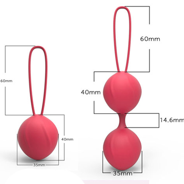 Cautox Cherry, розово-красные - Вагинальные шарики - купить в секс шопе