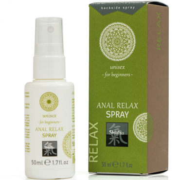 Shiatsu Anal Relax Spray unisex, 50 мл, Расслабляющий анальный спрей