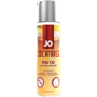 Вкусовой лубрикант JO Cocktails MAI TAI, 60 mL