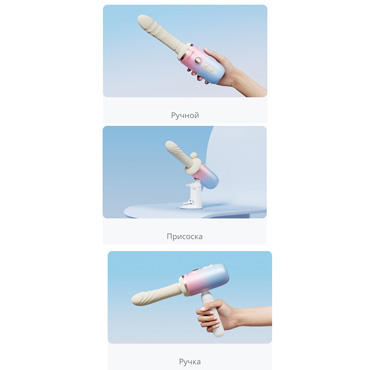 Компактная секс-машина Lovense Spinel, С возвратно-поступательными движениями, вибрацией и подогревом и другие товары Lovense с фото