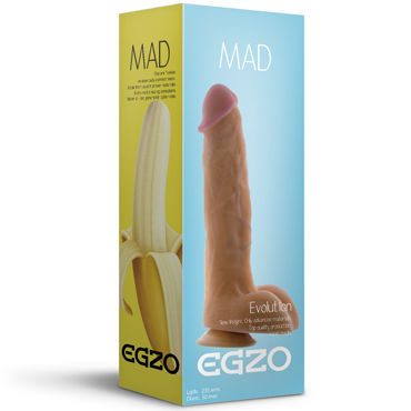 Egzo Banana DS003, телесный, Фаллоимитатор на присоске с мошонкой
