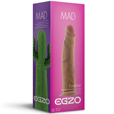 Egzo Cactus D002, телесный, Фаллоимитатор на присоске