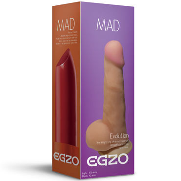 Egzo Lipstick DS006, телесный, Фаллоимитатор на присоске с мошонкой