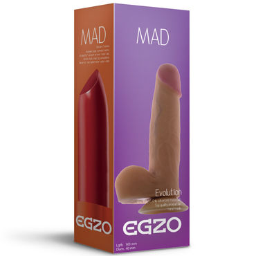 Egzo Lipstick DS004, телесный, Фаллоимитатор на присоске с мошонкой