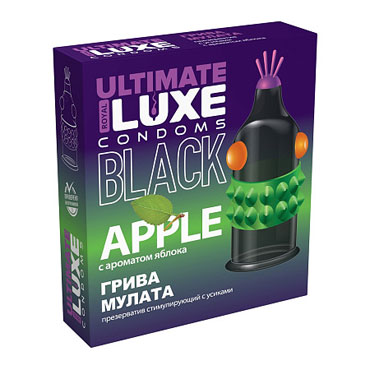 Презервативы Luxe BLACK ULTIMATE Грива Мулата (Яблоко)