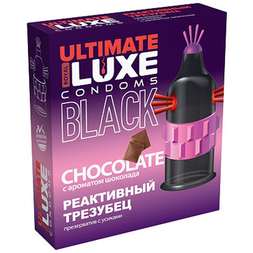 Презервативы Luxe BLACK ULTIMATE Реактивный Трезубец (Шоколад)