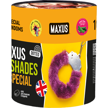 Maxus Special, 100 шт, Презервативы с железным кейсом точечно-ребристые