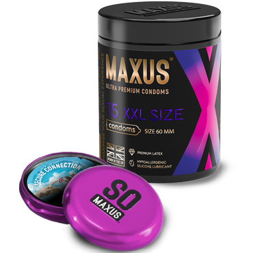Maxus XXL, 15 шт
