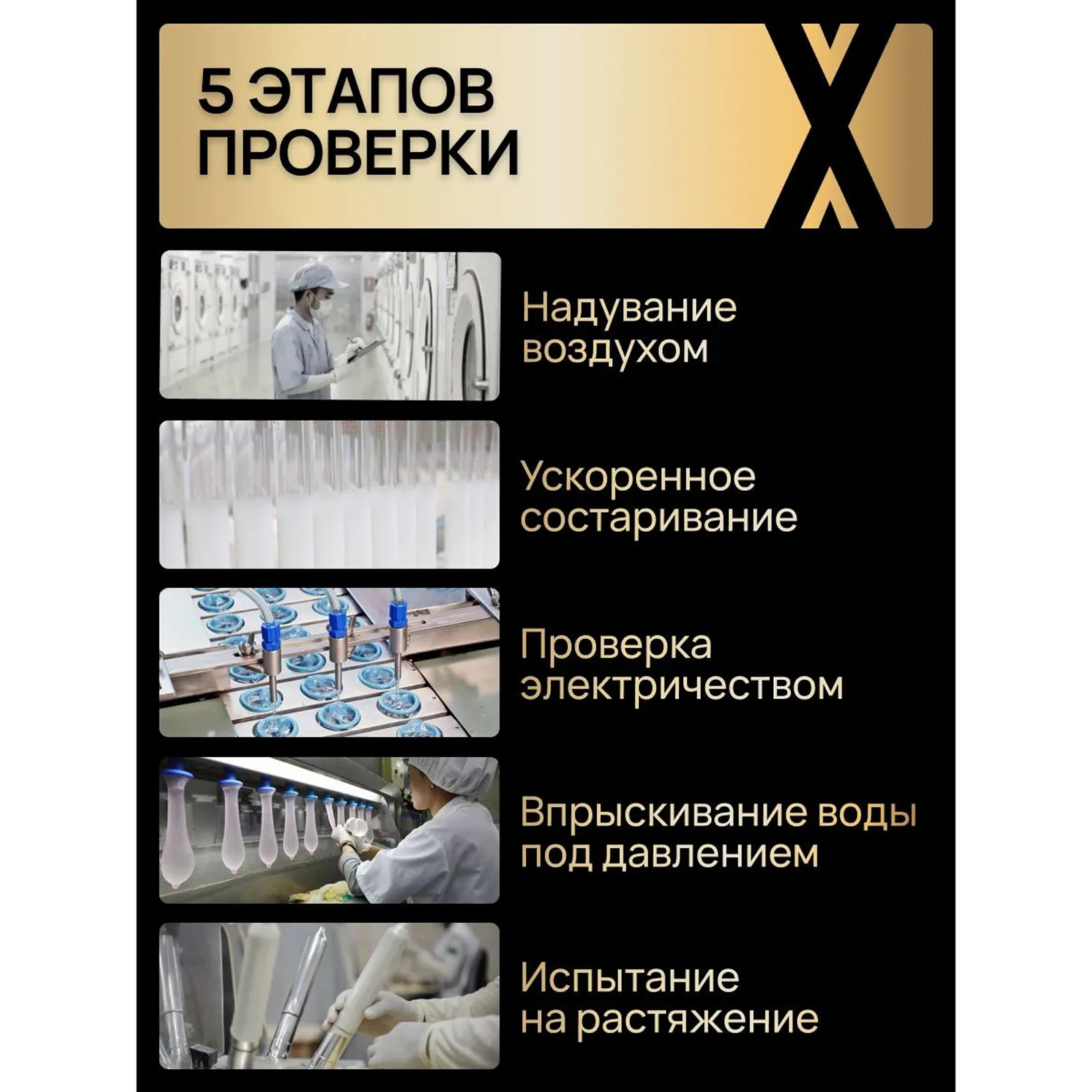 Презервативы MAXUS Ultra-Thin XL, 15 шт — фото 4