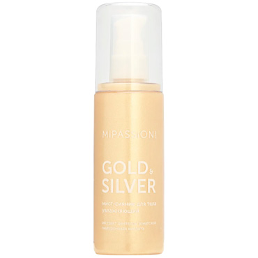 Мист-шиммер для тела MiPASSiON Gold & Silver, 125 мл